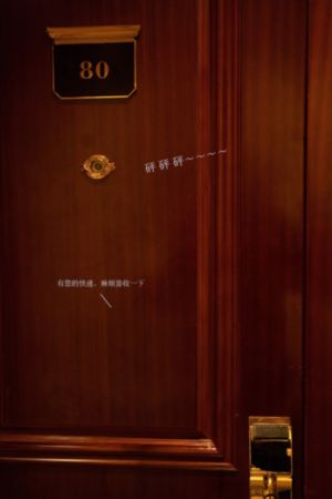 外婆的新世界电视剧免费观看_午夜在线观看完整版