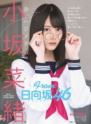 超级教师2免费观看全集_DVD免费全集观看